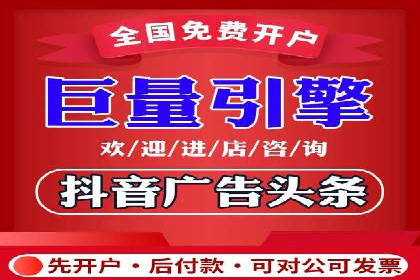 百度推广如何实现低成本高转化：经典低成本广告案例