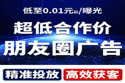 推广开户策略优化案例剖析