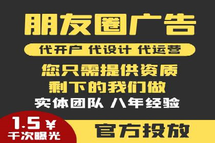 某sem公司广告策略大揭秘